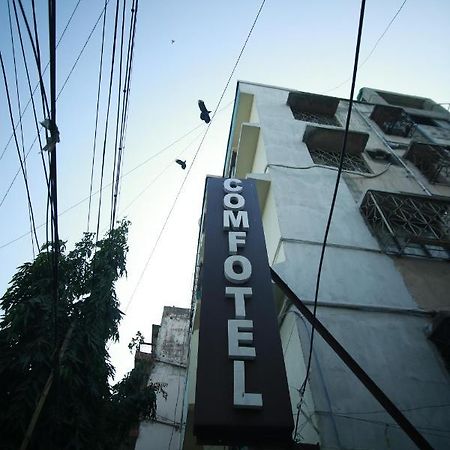 Hotel Comfotel Калькутта Экстерьер фото