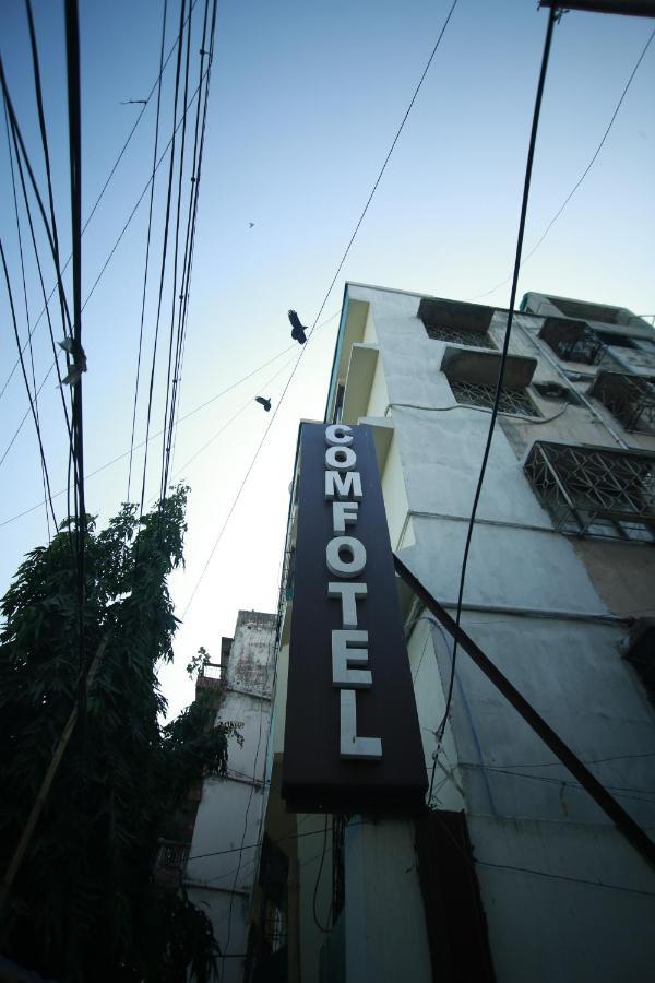 Hotel Comfotel Калькутта Экстерьер фото